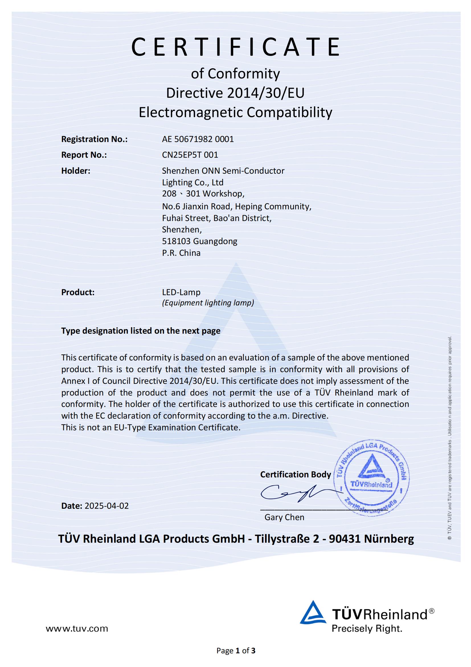 照明燈M9系列 TUV-CE證書(shū)