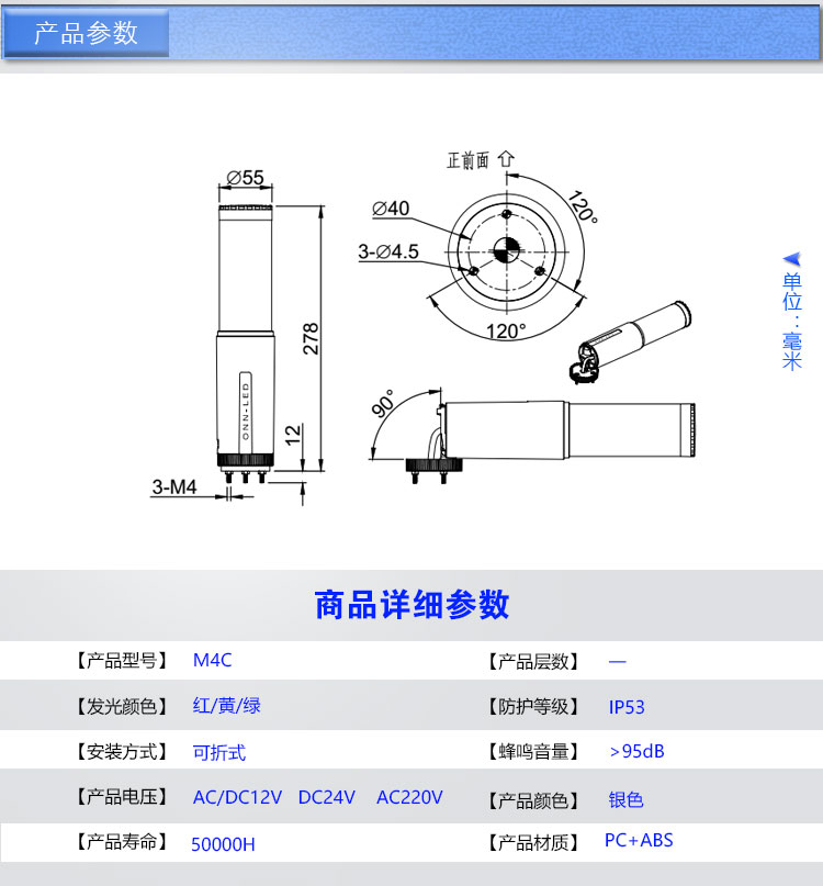 M4C_07.jpg M4C_07.jpg
