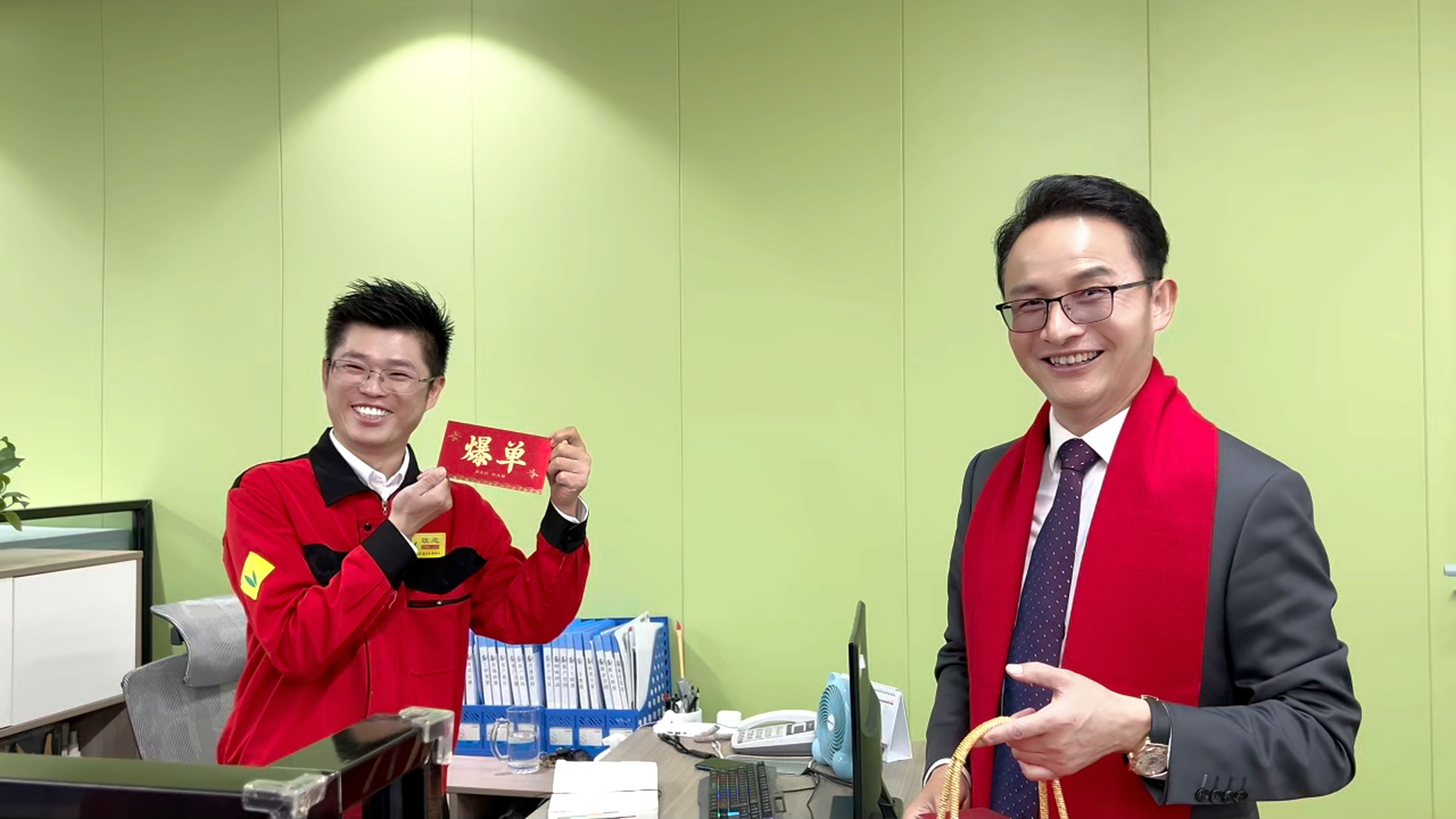 2月5日(4)(1).jpg 2月5日(4)(1).jpg