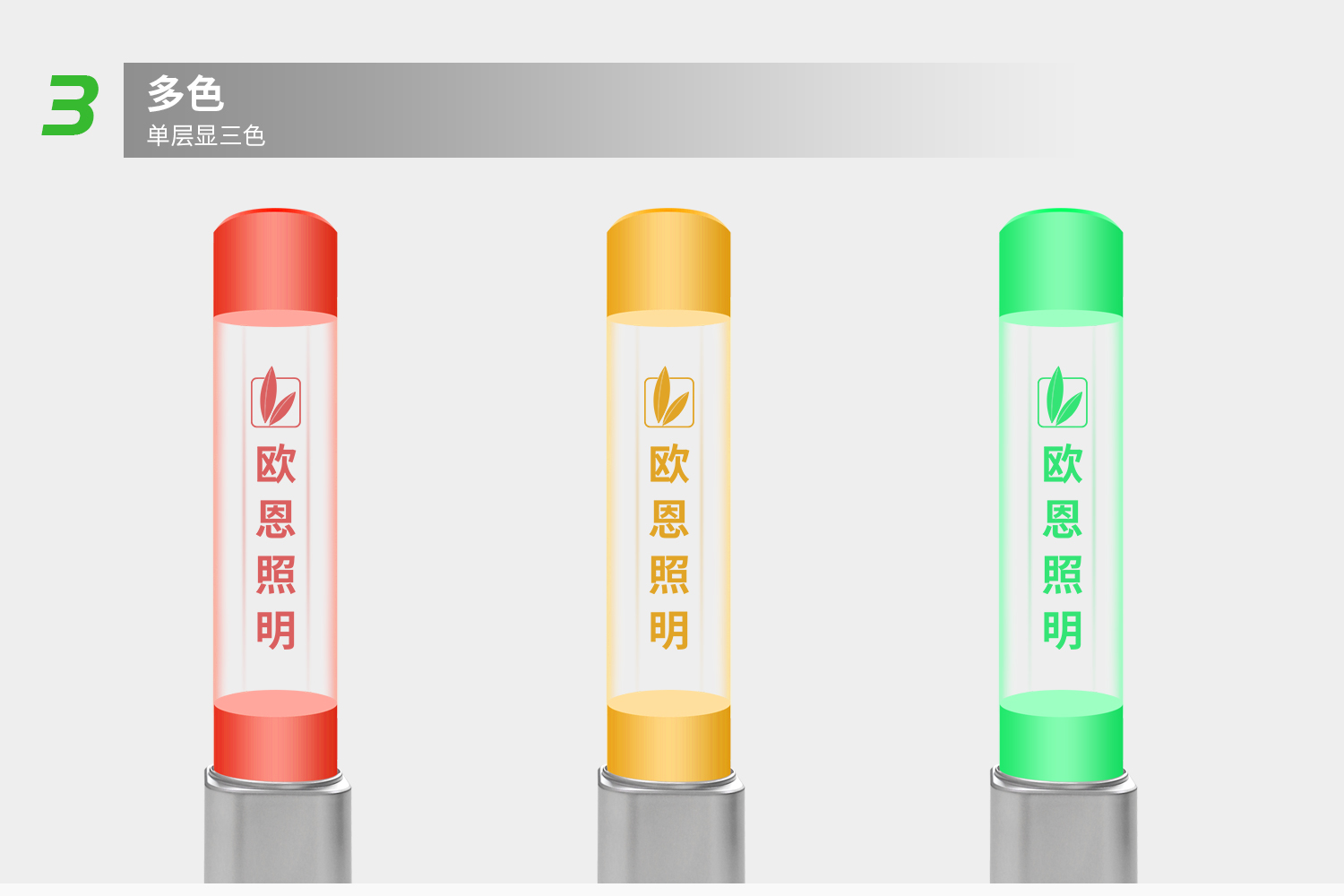 詳情-4.jpg 詳情-4.jpg