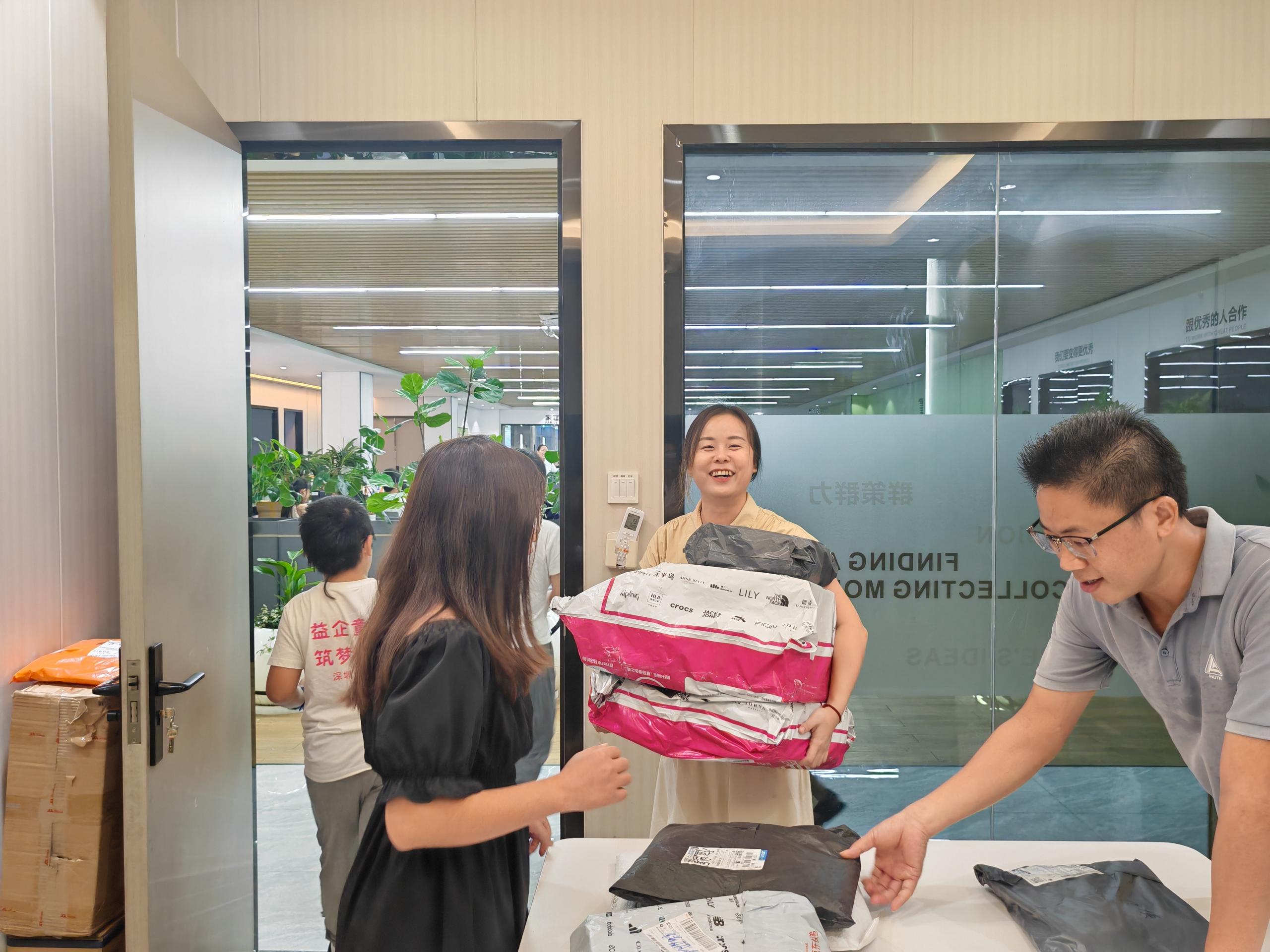 cd32a6deaf37dc05216246ead8587dfb_origin(3).jpg cd32a6deaf37dc05216246ead8587dfb_origin(3).jpg