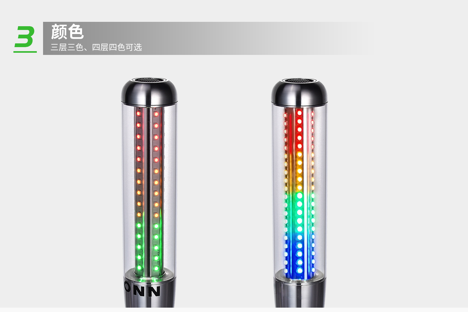 詳情-4.jpg 詳情-4.jpg