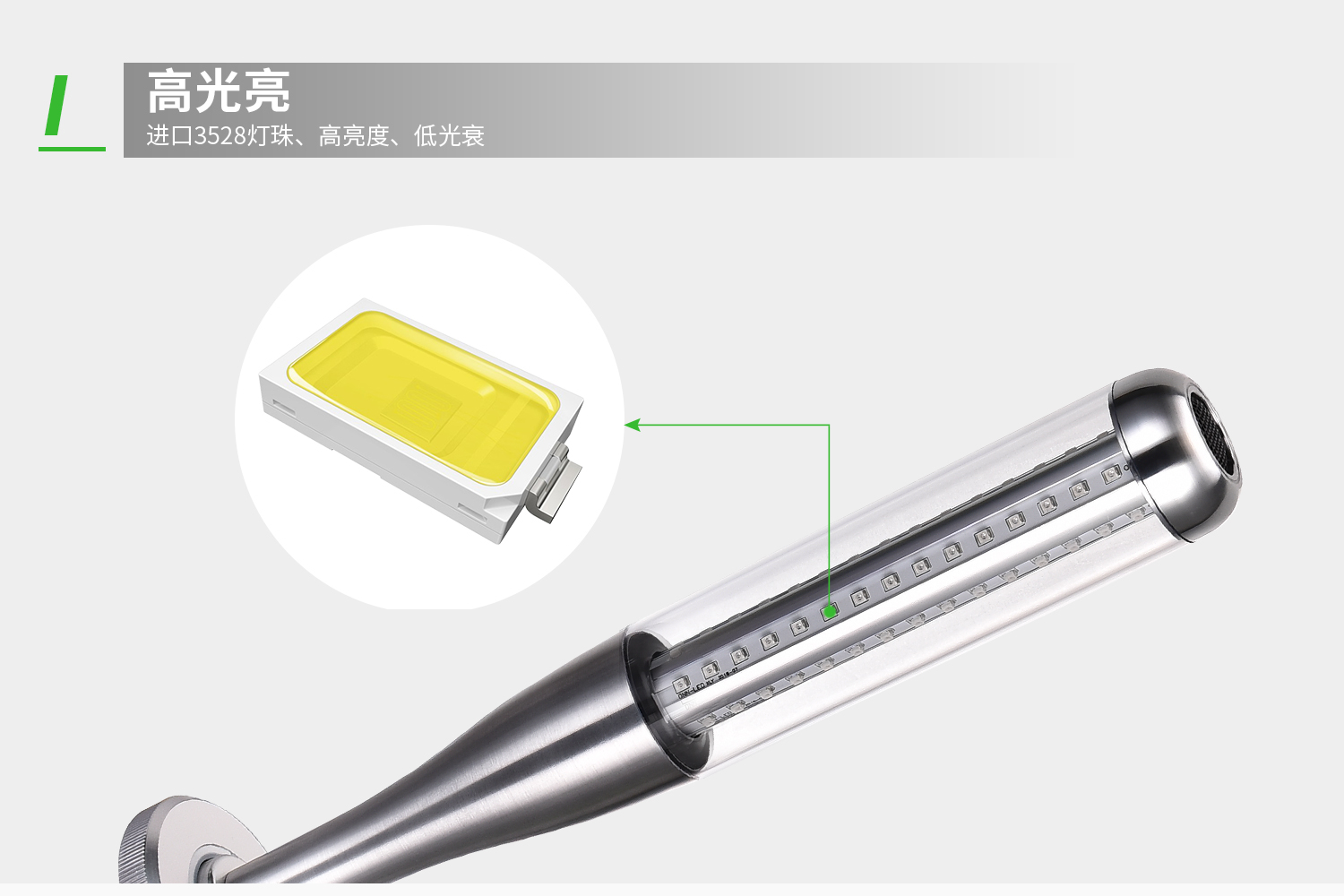 詳情-2.jpg 詳情-2.jpg